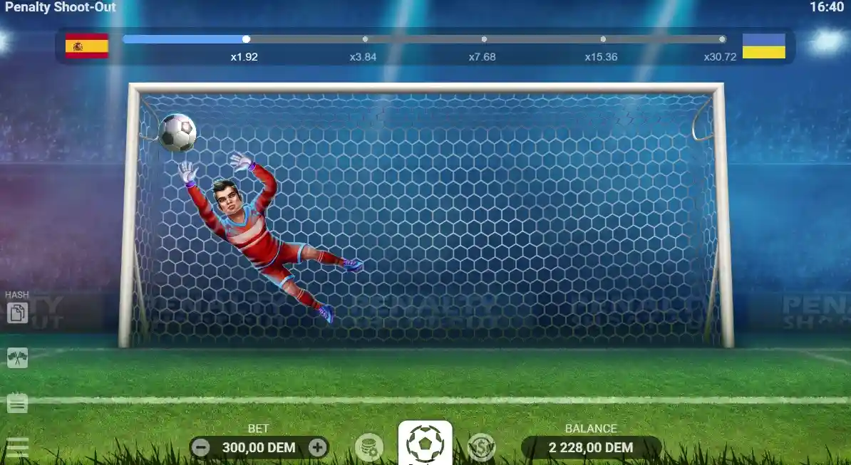 Cos'è Penalty Shoot Out?